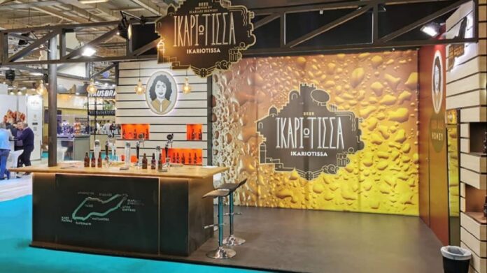 «Ικαριώτισσα» μπίρα στο Hall 1, περίπτερο Α06 της HORECA από 9 έως 12 Φεβρουαρίου