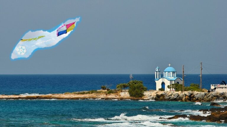 Καθαρά Δευτέρα με ζωντανή μουσική στην ψαροταβέρνα του «Κιαλάρη» στο Γιαλισκάρι