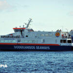 Ikaria, Samos, Fournoi, Dodekanisos Express, Dodekanisos Pride, Dodekanisos Seaways