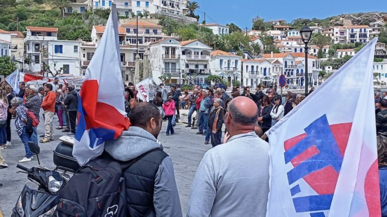Κάλεσμα τοπικών φορέων και σωματείων στις απεργιακές συγκεντρώσεις της 1ης Μαΐου