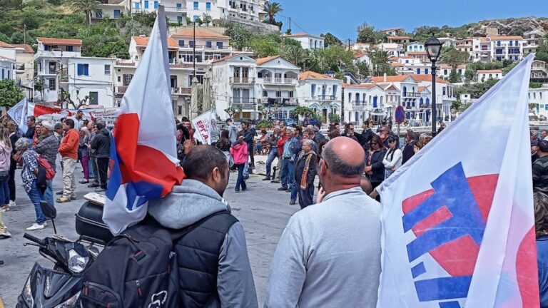 Εργατικό Κέντρο Σάμου: Μαζική η απεργιακή συγκέντρωση της Πρωτομαγιάς στην Ικαρία