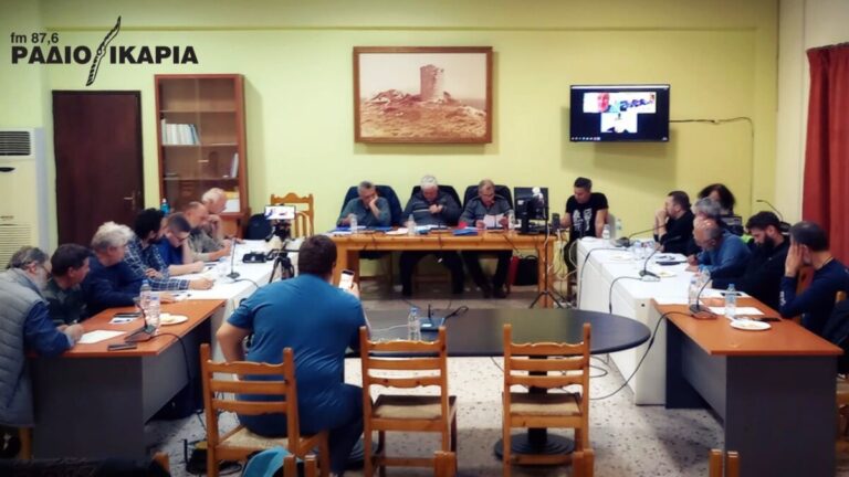 Το Δημοτικό Συμβούλιο Ικαρίας καταγγέλλει την προσπάθεια «δασικοποίησης» του νησιού