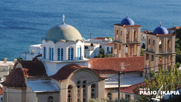 Εορταστικές εκδηλώσεις για την εορτή των Αγίων Κηρύκου και Ιουλίτης στον Άγιο Κήρυκο