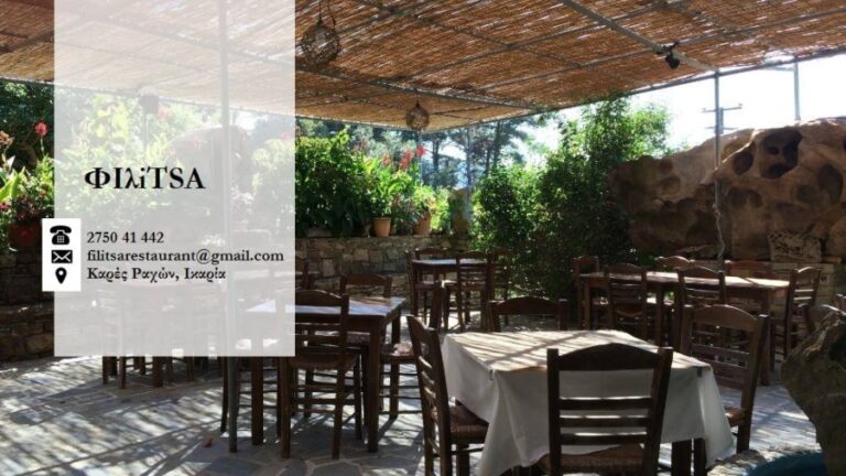 Live με Βαλσαμή, Καλογρίδη και Νικολαΐδη το Σάββατο 26 Απριλίου στο Filitsa