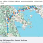 8th Authentic Phidippides Run – map
