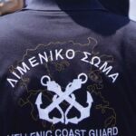 Limeniko Soma