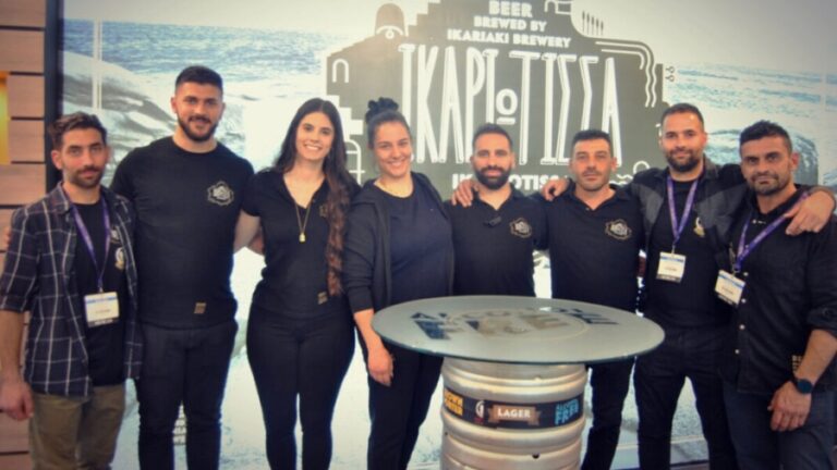 Η μπίρα Ικαριώτισσα για έβδομη χρονιά στην HORECA από 7 έως 10 Φεβρουαρίου