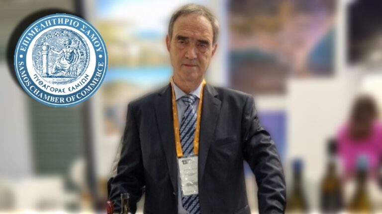 Έκκληση του Προέδρου του Επιμελητηρίου Σάμου για άμεση ακτοπλοϊκή ενίσχυση του Νομού