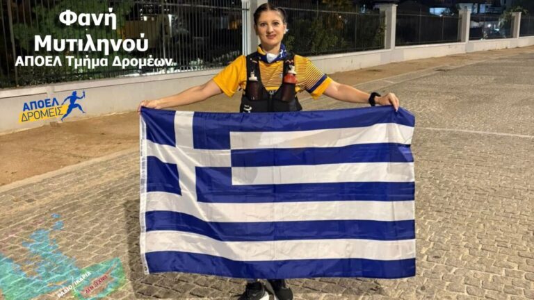 Η πραγματική νίκη βρίσκεται στην προσπάθεια, το θάρρος και την πίστη στον εαυτό μας