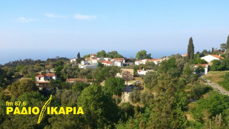 Έκκληση του Τοπικού Συμβουλίου Ραχών για άμεση στελέχωση των δομών υγείας