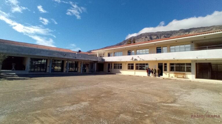 Απόδοση 50.518,98 ευρώ στον Δήμο Ικαρίας για μισθοδοσία προσωπικού καθαριότητας σχολείων