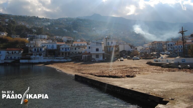 Η Ικαρία τραγουδά για την ελπίδα – Συναυλία αλληλεγγύης υπέρ της Παλαιστίνης