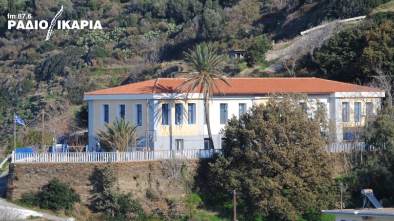 Κλειστά τα σχολεία την Πέμπτη 22 Ιανουαρίου λόγω κακοκαιρίας