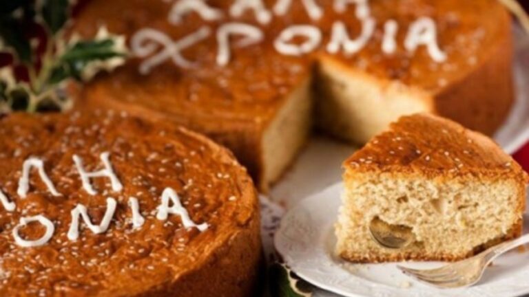 Στο Δημαρχείο Περάματος η κοπή πίτας του Συλλόγου Μαγγανιωτών Ικαρίας «Το Καβάκι»