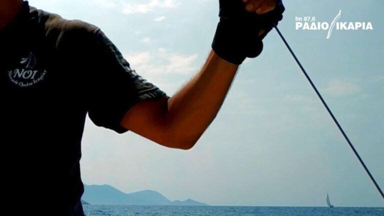 Νέο Διοικητικό Συμβούλιο και προγραμματισμός δράσεων του Ναυτικού Ομίλου Ικαρίας