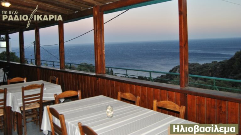 Καλωσορίστε τον Μάιο στον Ξυλοσύρτη με μοναδική θέα στο πέλαγος και το ανοιξιάτικο τοπίο