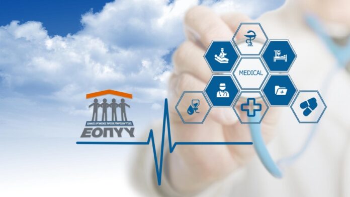 EOPYY