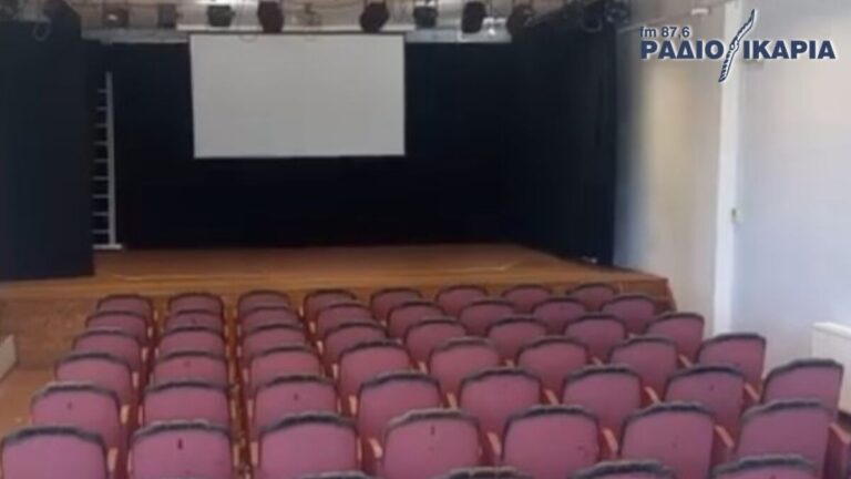 Βιολογική γεωργία και τοπική παραγωγή: Εκδήλωση στο Γενικό Λύκειο Ευδήλου