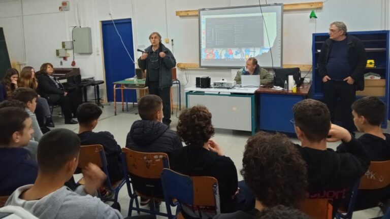 Το ντοκιμαντέρ του Λεωνίδα Βαρδαρού «4 Ικαριώτες» στο Γυμνάσιο Ευδήλου