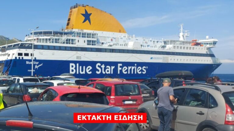 Εντολή για καταμέτρηση επιβατών μετά από καταγγελία – Επίσημη ανακοίνωση