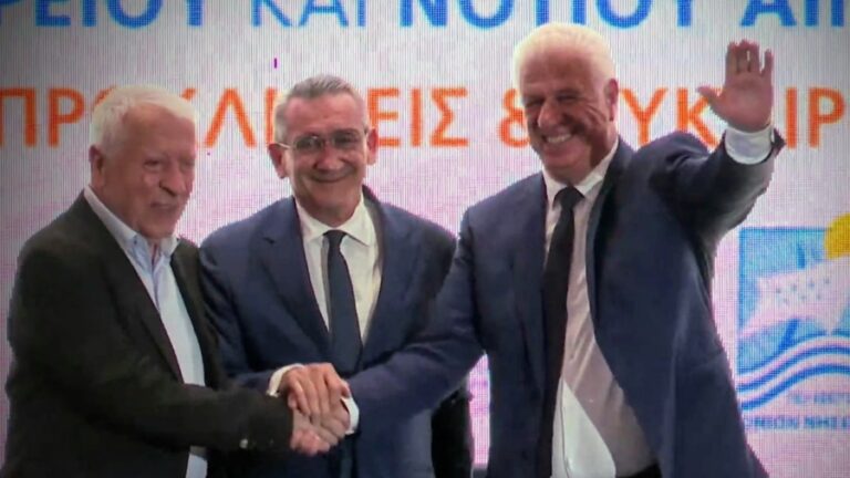 Συμμαχία νησιωτικών Περιφερειών για βιώσιμη τουριστική ανάπτυξη