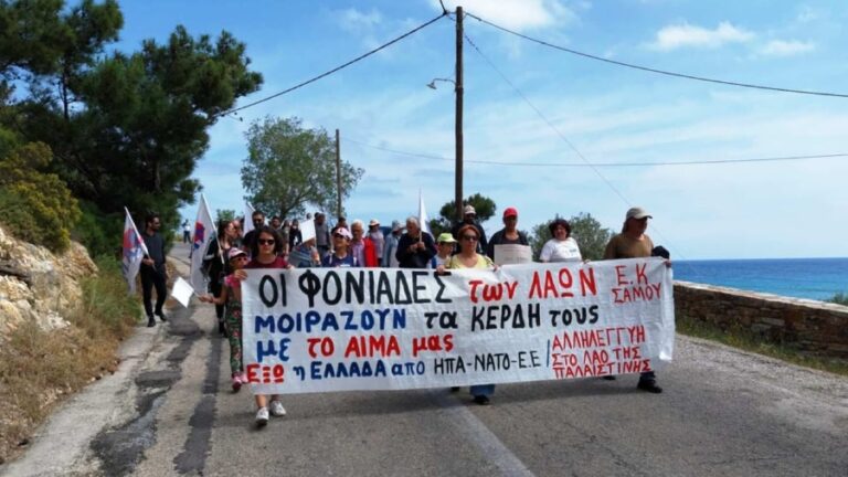 Μήνυμα κατά των πολέμων έστειλε η 5η Πανικάρια Πορεία Ειρήνης