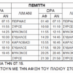 Screenshot (1)