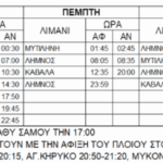Screenshot (1)