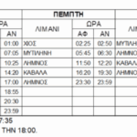 Screenshot (2)