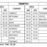 Screenshot (2)