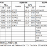 Screenshot (4)