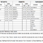 Screenshot (5)