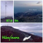 Αποκατάσταση του ραδιοφωνικού σήματος του Ράδιο Ικαρία 87,6 FM