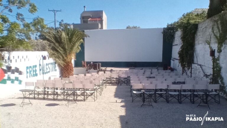 Παρουσίαση του νέου βιβλίου του Χαράλαμπου Χατζηνάκη στον Άγιο Κήρυκο