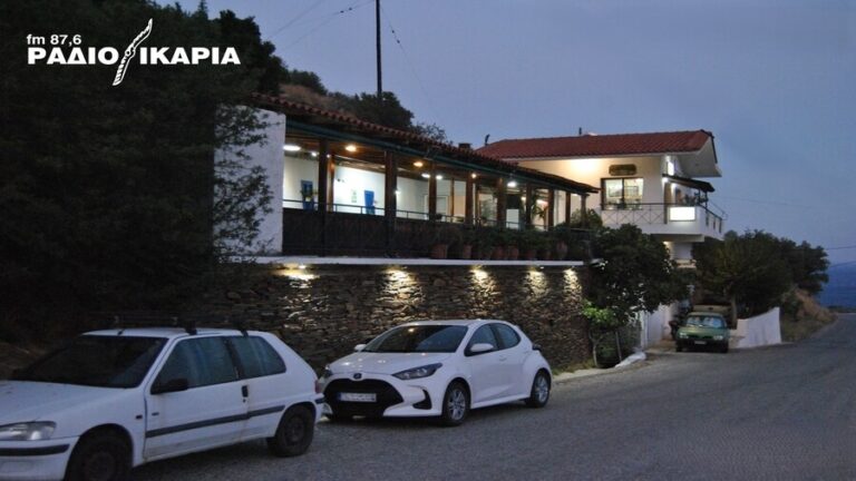 Η οικογενειακή ταβέρνα «Το Ηλιοβασίλεμα» στον Ξυλοσύρτη ζητά άτομο για εργασία