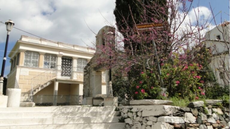 Προσωρινά κλειστή η Αρχαιολογική Συλλογή Κάμπου λόγω εργασιών συντήρησης