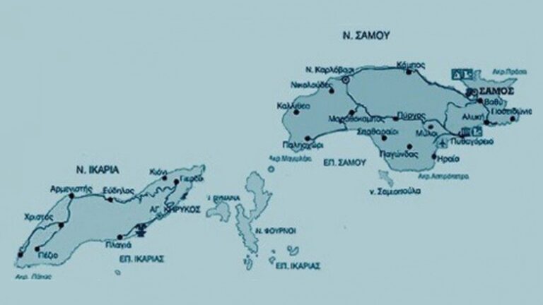 Την Πέμπτη 3 Ιουλίου η επίσκεψη του πολυμελούς κυβερνητικού κλιμακίου στη Σάμο