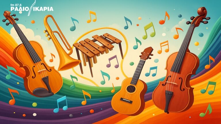 Η Ομάδα Πρωτοβουλίας για το Μουσικό Σχολείο παίρνει αποστάσεις από επερώτηση κόμματος