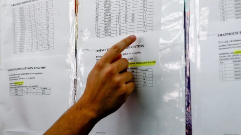 Ο Έπαρχος Ικαρίας συγχαίρει τους επιτυχόντες των Πανελληνίων και όσους τους στήριξαν