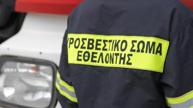 Εθελοντές πυροσβέστες και δύο οχήματα από Ικαρία σπεύδουν προς βοήθεια στη Χίο