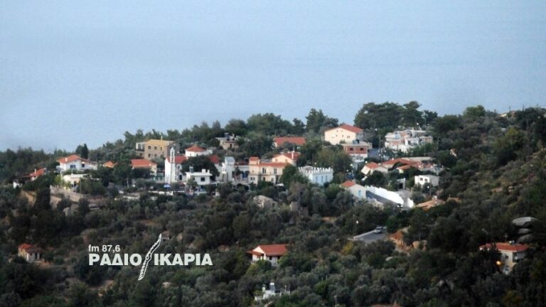 Πανηγύρι στον Άγιο Πολύκαρπο με Νίκο Φάκαρο και Musicaroi να δίνουν τον παλμό