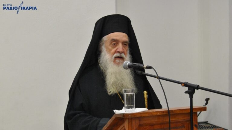 Εγκύκλιος Μητροπολίτη Σάμου, Ικαρίας και Κορσεών εν όψει του Δεκαπενταύγουστου