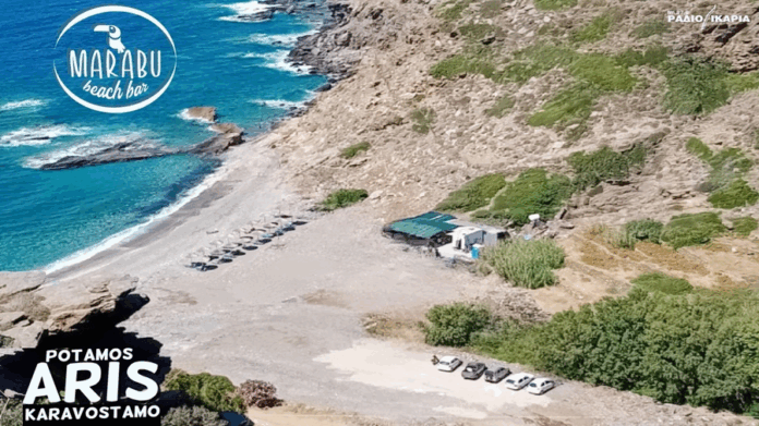 Marabu Beach Bar 2