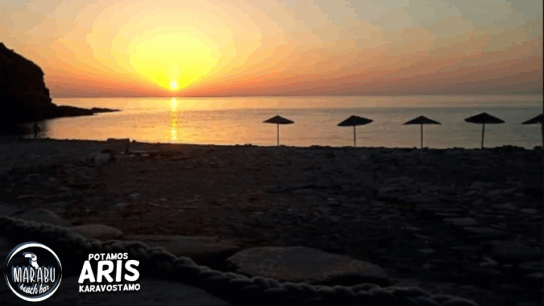 Full Moon Party στο Marabu Beach Bar στην παραλία του Άρη ποταμού