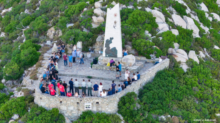 Εκδηλώσεις τιμής και μνήμης για τα θύματα της φονικής πυρκαγιάς του 1993