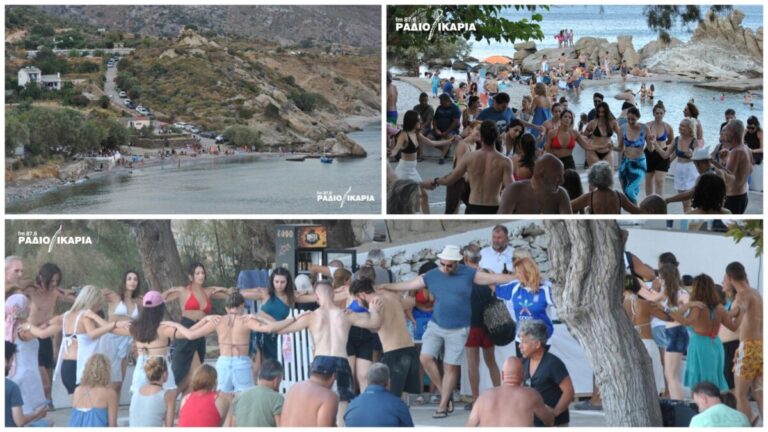 Το 2ο Πάρτι-Γύρι στα Κεραμέ: Beach party για καλό σκοπό – Τετάρτη 13 Αυγούστου