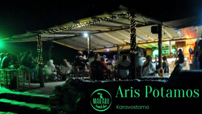 Full Moon Party στο Marabu Beach Bar – Κόκκινη Πανσέληνος & Ολική Έκλειψη Σελήνης