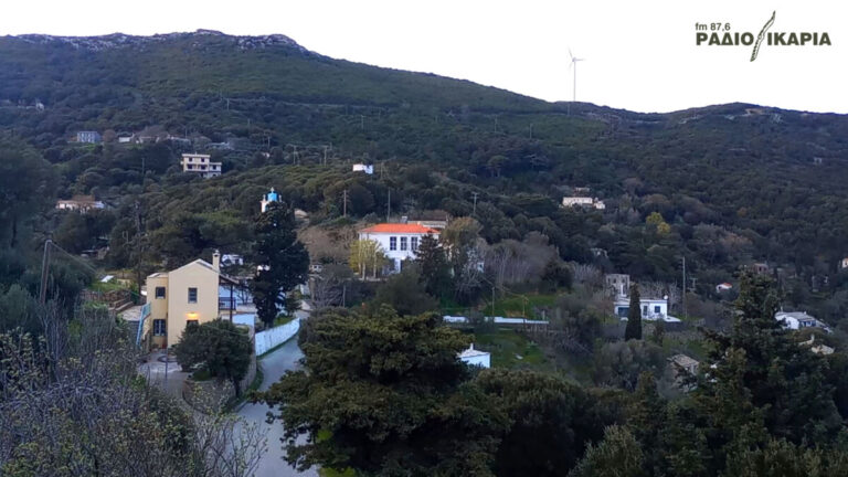 Προβολή ντοκιμαντέρ στο Καταφύγι για τις μνήμες της προσφυγιάς στον Β΄ Παγκόσμιο Πόλεμο