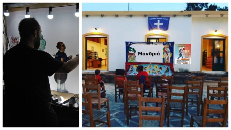 Ο Σωκράτης Κοτσορές κλείνει στα Μανδριά την καλοκαιρινή του περιοδεία