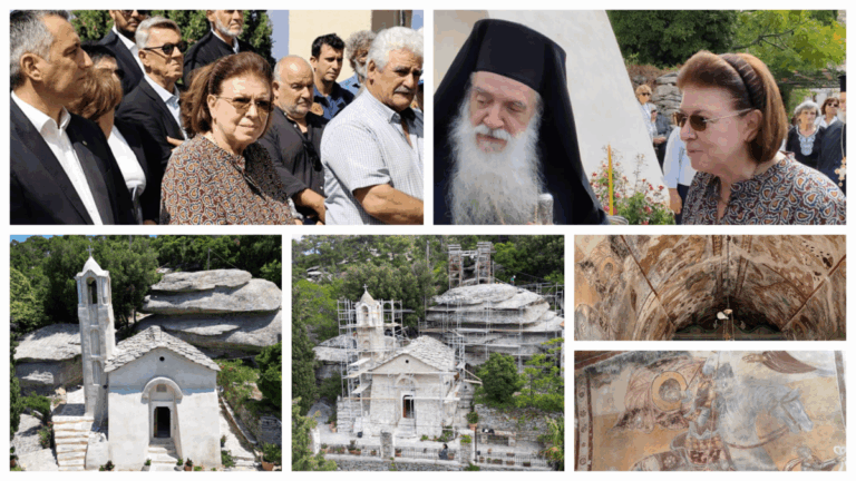 Εγκαινιάστηκε το αποκατεστημένο Καθολικό της Μονής Οσίας Θεοκτίστης